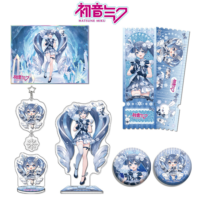 雪ミク未来シリーズアクリルスタンドキーホルダーダブルフラッシ - Event Support のレビューと価格