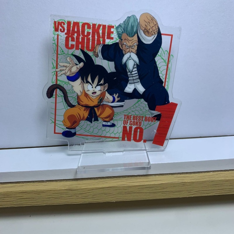 ドラゴンボール 亀仙人 孫悟空 二次元アクリルスタンド 学生 - Event Support のレビューと価格