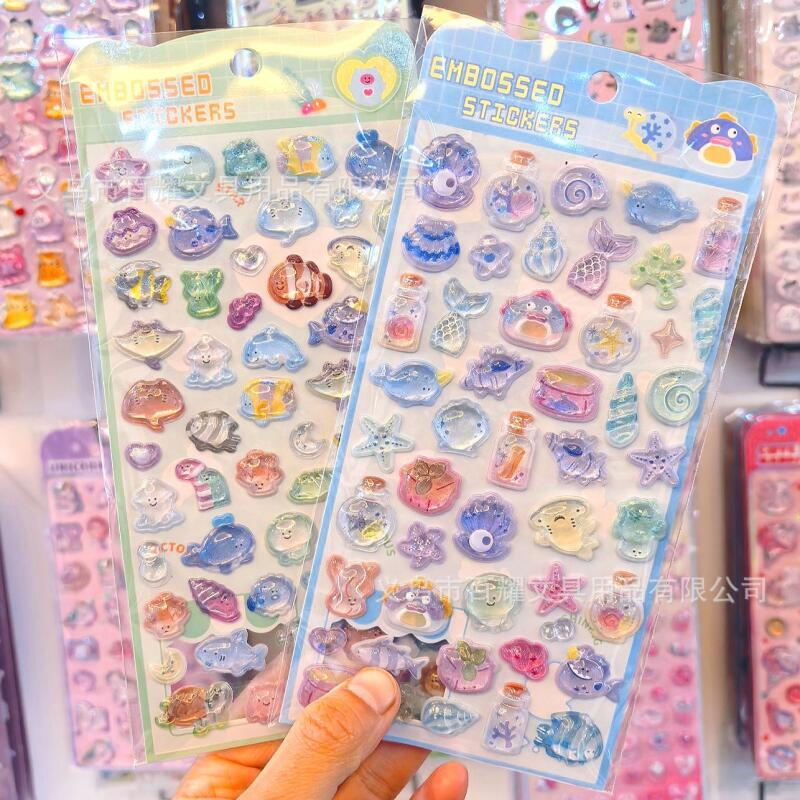 オーシャン3Dレリーフオーシャンシェル3Dクリスタルステッカ - Supply Event のレビューと価格