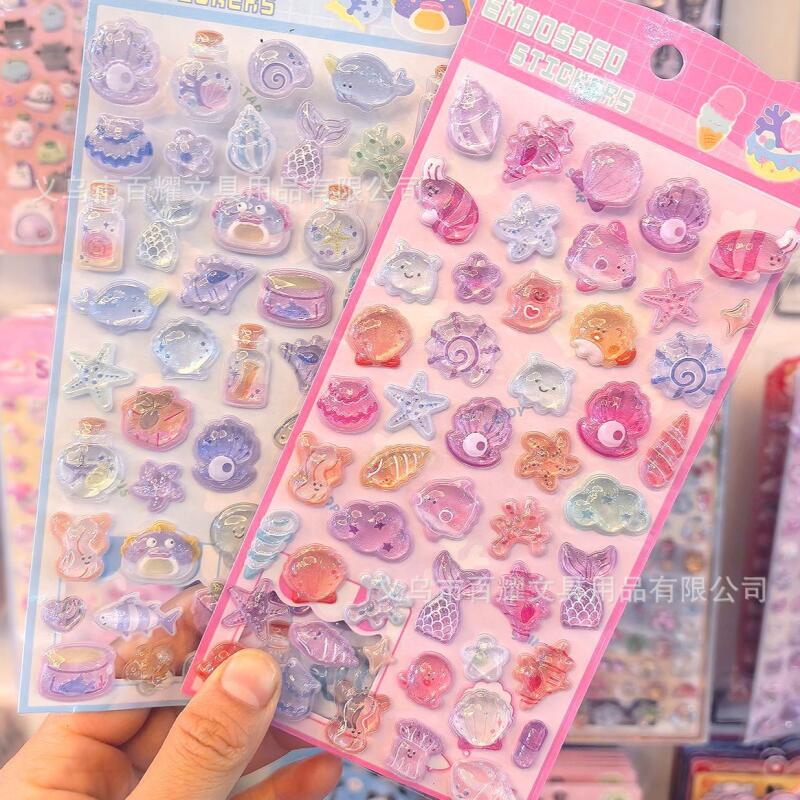 オーシャン3Dレリーフオーシャンシェル3Dクリスタルステッカ - Supply Event のレビューと価格