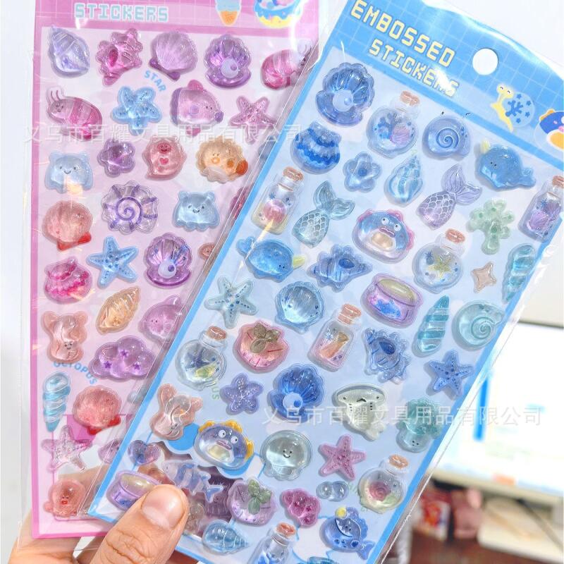 オーシャン3Dレリーフオーシャンシェル3Dクリスタルステッカ - Supply Event のレビューと価格
