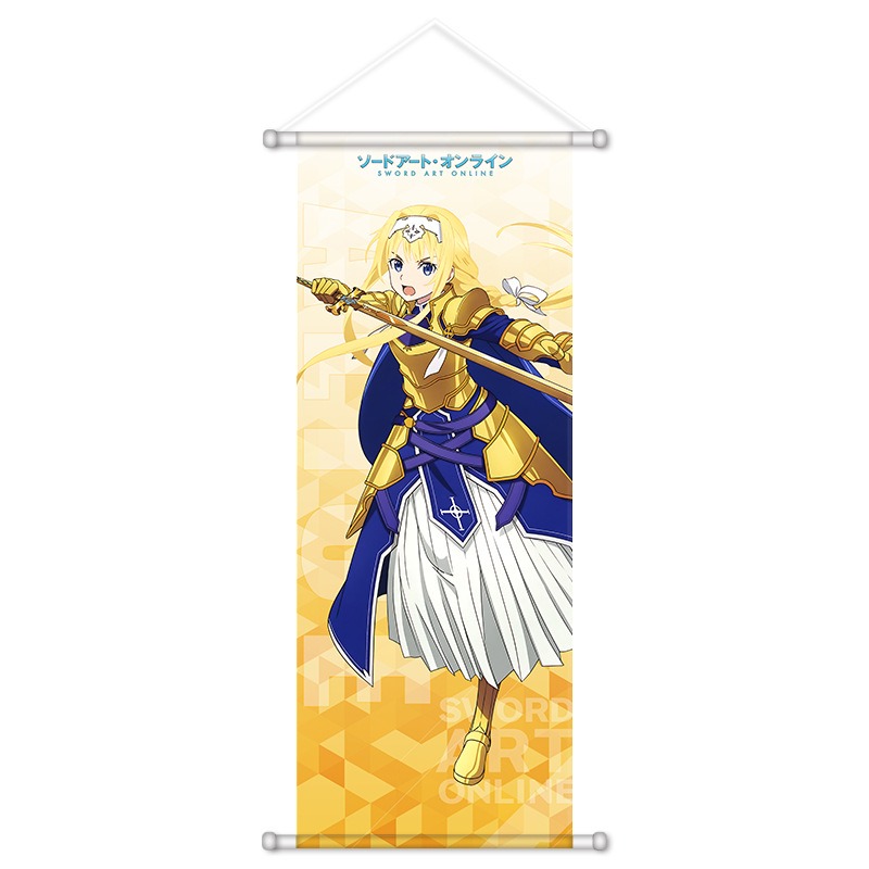 ソードアートオンラインアニメ周辺機器アスナキリトシノアリスか - Supply Event のレビューと価格