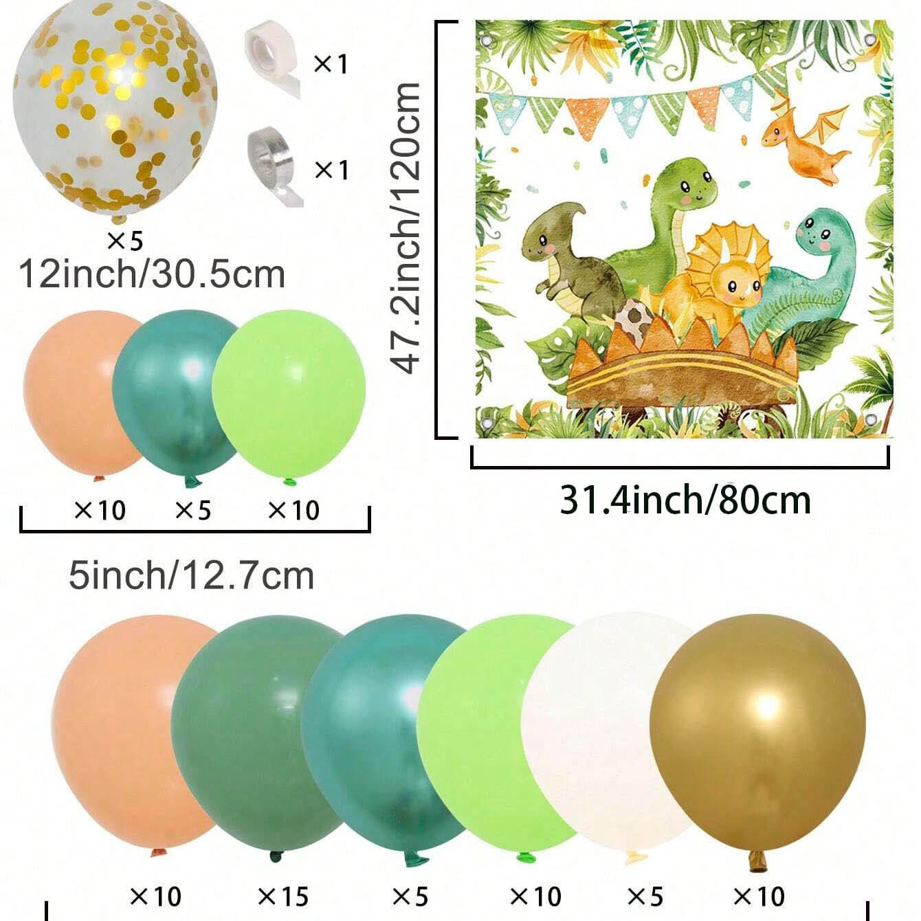 恐竜バルーンセットアーチ 子供の誕生日 恐竜テーマパーティー - Balloon Arch Kit のレビューと価格