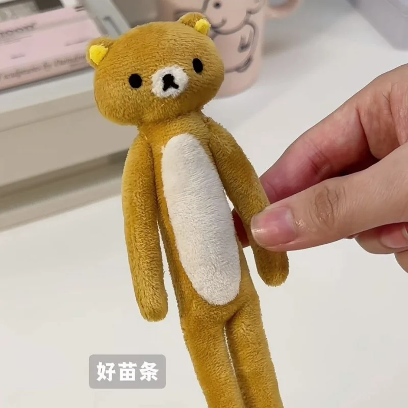 和風漫画ロングレッグリラックマぬいぐるみ鉛筆ケース財布吊り下 - Supply Event のレビューと価格