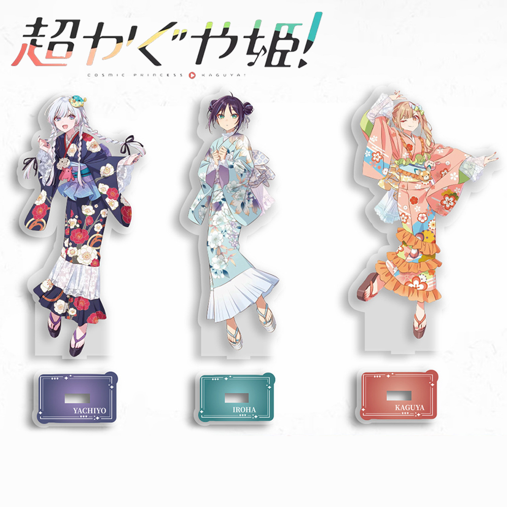 アニメ宇宙姫かぐやいろはさかやりやちよ月見コスプレスタンドア - Event Support のレビューと価格