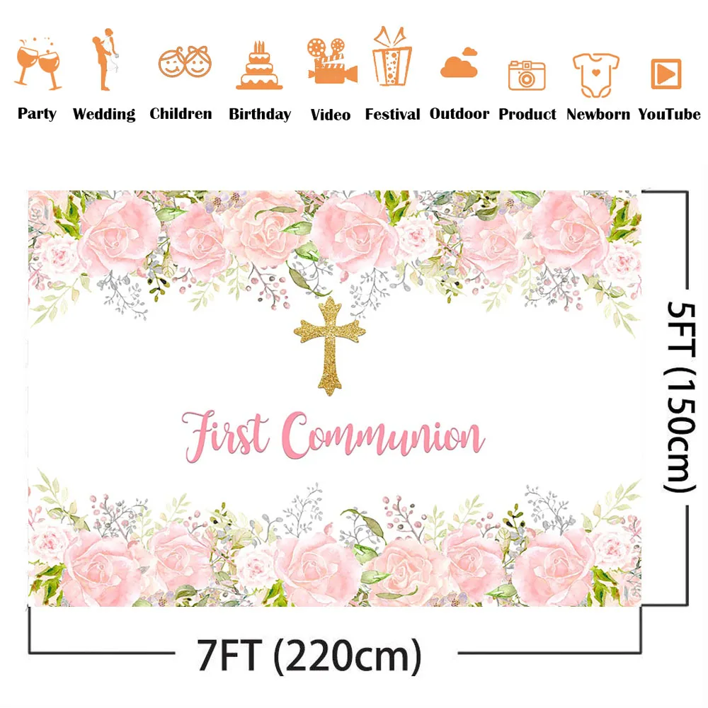 最初の聖体拝領の誕生日の背景,ピンクの水彩画の花,女の子のた - Dessert Table Backdrop のレビューと価格